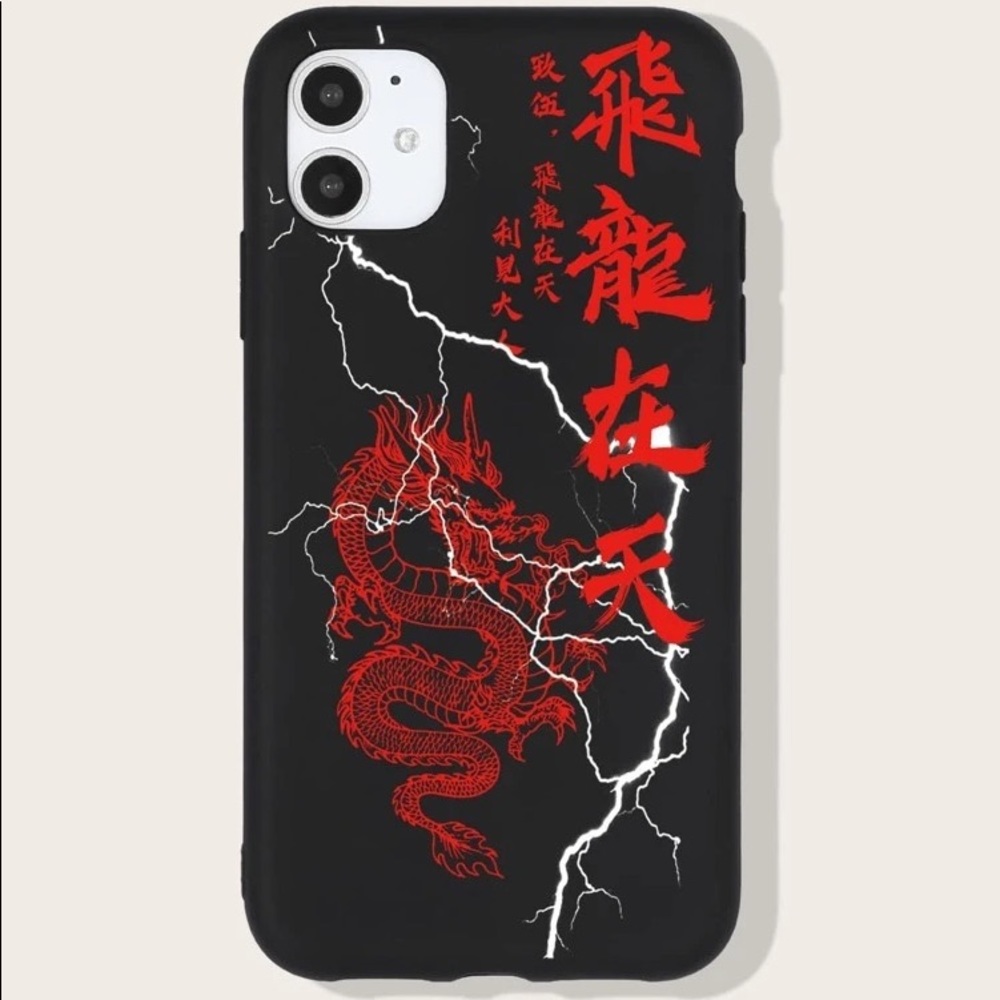 Iphone 12/12 Pro Phone Case